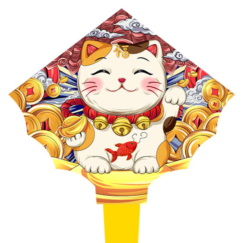 2026 Adults Only Gentle Breeze 1.6m Lucky Cat Kite - Easy to Fly Outdoor Fun for All Ages