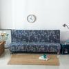 Full Coverage Elastic Sofa Bed Cover, Armless Sofa Cover, Cross-border Sofa Bed Dust Cover