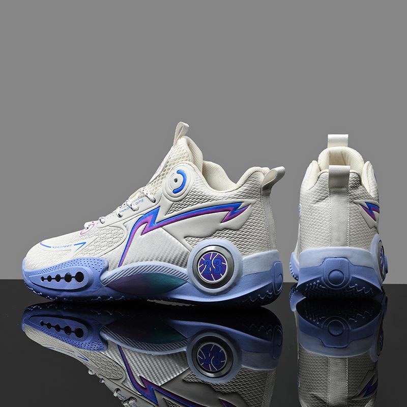 

Basketball Shoes Men s Teen Rubs Sound Student Sneakers Cement Outdoor Running Sneakers Sneakers 45 бежевий