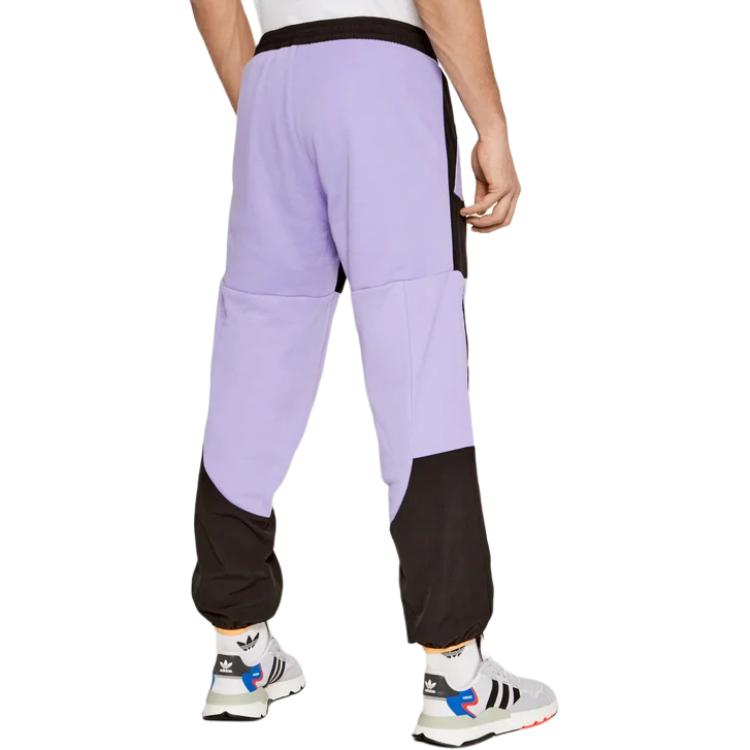 adidas Casual Pants Men's Purple Moderate Cuffed Pants GN2368