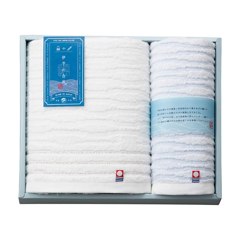 Stylem Imabari Iyo no Shiranami Bath Wash Set of IY2030 Takisada-Osaka Towels, (White Wave) & Towels, 2,