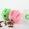 Bite Resistant Suction Cup Dog Toy TPR Dog Tug Toy Dog Leakage Toys  For Dogs Puppy