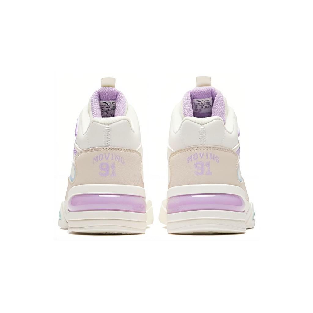 Anta Kids Lifestyle Series Versatile Durable Mid-Top Sneakers Kids Sneakers White Purple 322348001-4