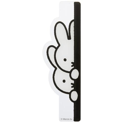 A Works Miffy Character Memo Board, Left Peek