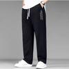 Trendy Oversized Men's Loose-Fit Straight-Leg Wide-Leg Casual Stretch Sports Trousers with Drape