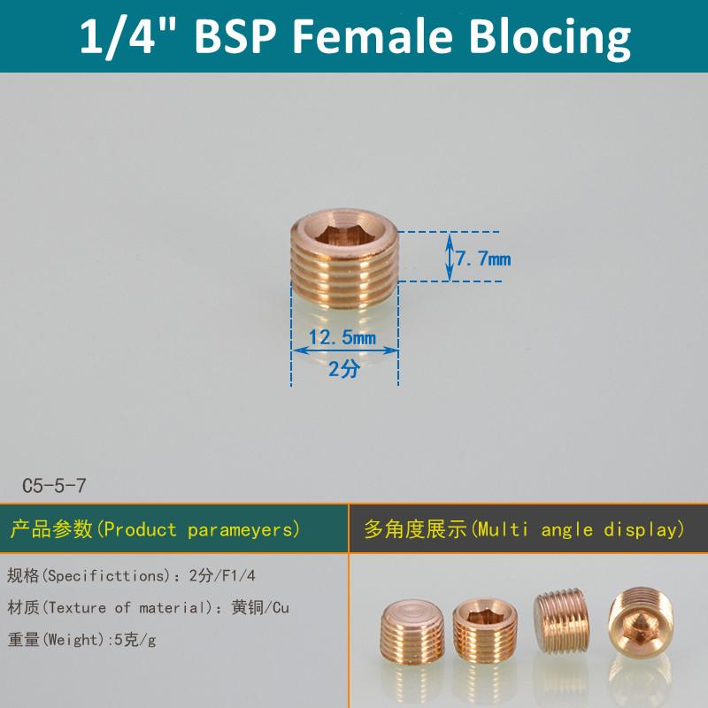 1/8 1/4 3/8 1/2 3/4 Male Female Thread Brass Pipe Hex Head End Cap Plug Fitting Quick Connector Brass Universal Faucet Adapter