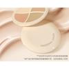 PASSIONAL LOVER - 4 Shades Velvet Concealer Palette