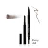 SHISEIDO Makeup Brow Ink Trio 04 Ebony (0.06g/0.25g)