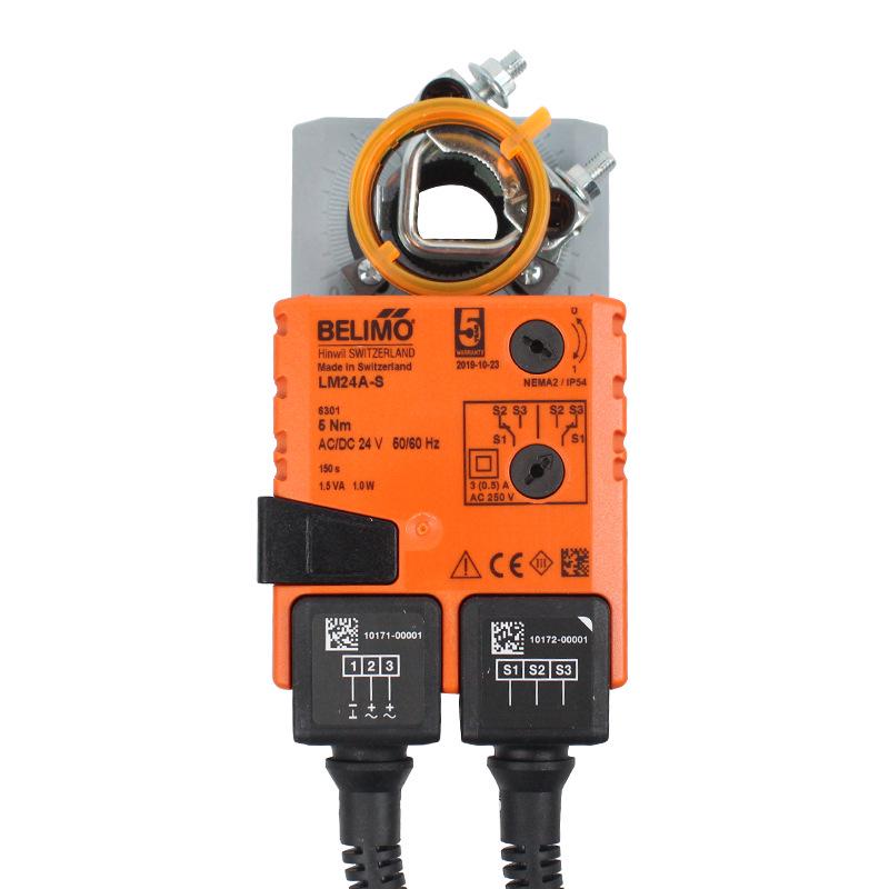 Belimo LM24A-S LMU24-S 5Nm Electric Air Damper Switch Actuator
