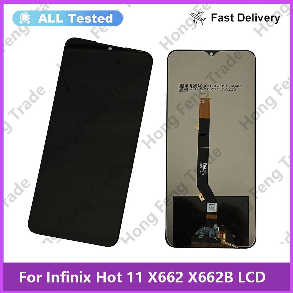 

Полная сборка LCD-экрана и сенсорного стекла для Infinix Hot 11 X662 X662B