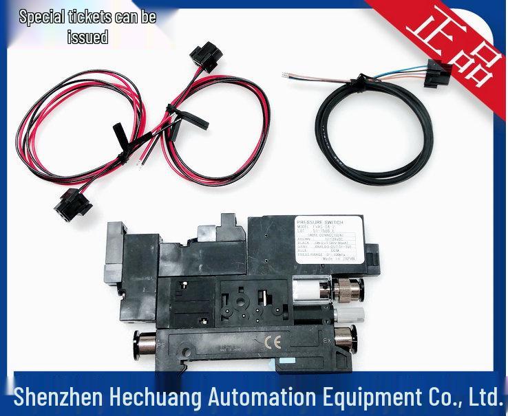 Genuine PISCO VXH10-46J-D24-DA-D Vacuum Generator - Brand New Original Japan Model VXH10-46J-D24-DA-D