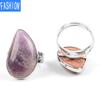 Creative Water Drop Shape Polished Natural Crystal Rings