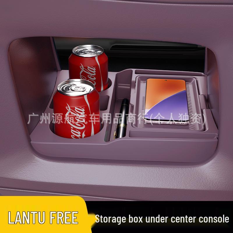 Compatible 25-Model Lantu FREE+ Center Console Storage Box - Car Accessories