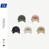 Chic Baseball Adjustable Cap For Women Made From High Quality Cotton Ideal
