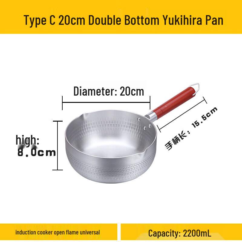 Qiwei Japanese Style Aluminum Multi-purpose Pot