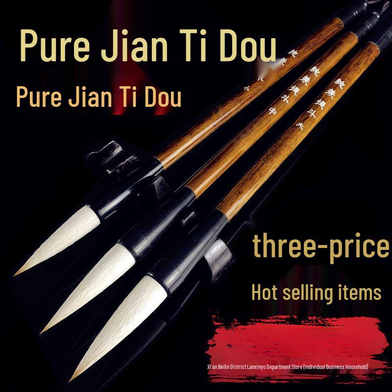 Extra Large Calligraphy Brush Set for Adults - Double Happiness & Fortune Characters, Wolf Hair, Thick Script, Special Sizes.