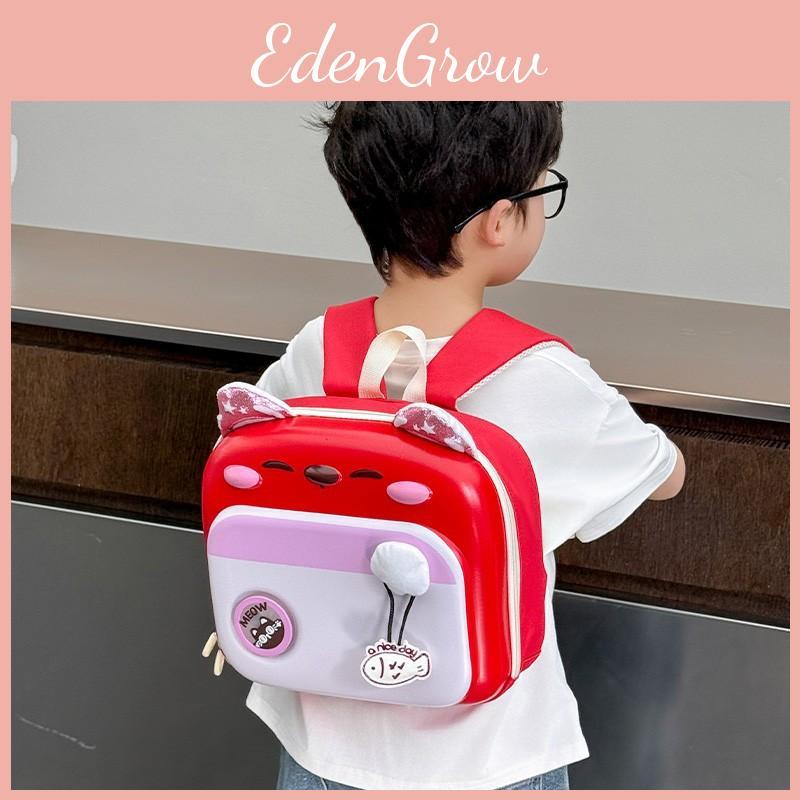 Cute Blocked Color Cartoon Cat Pattern Children Hard Shell Backpack Square