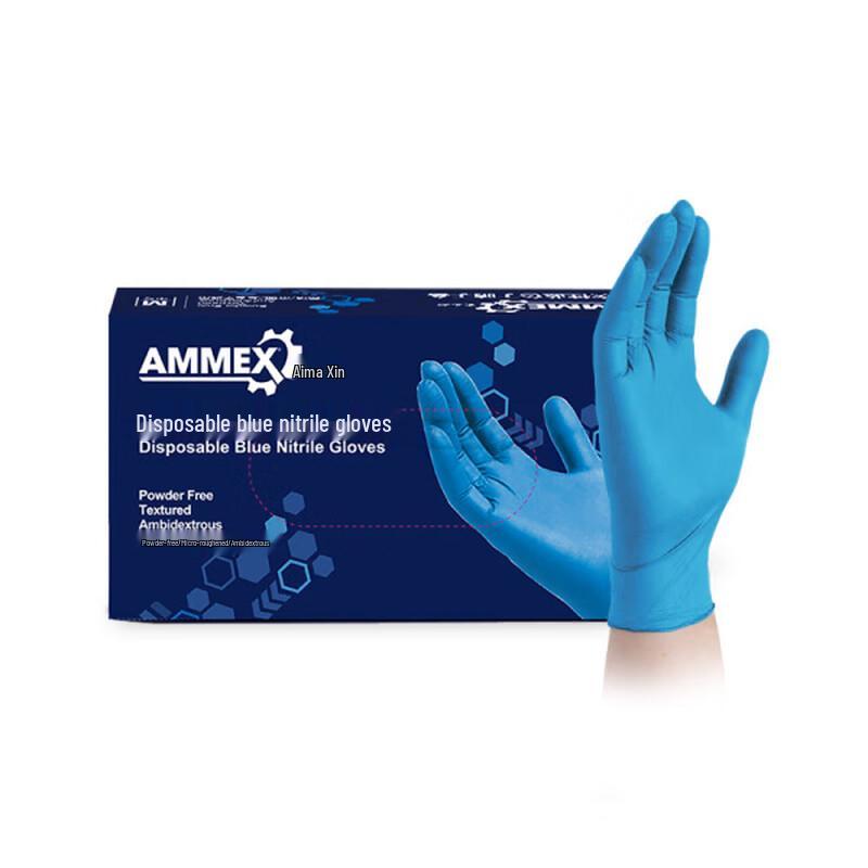 Одноразовые синие нитриловые перчатки AMMEX S