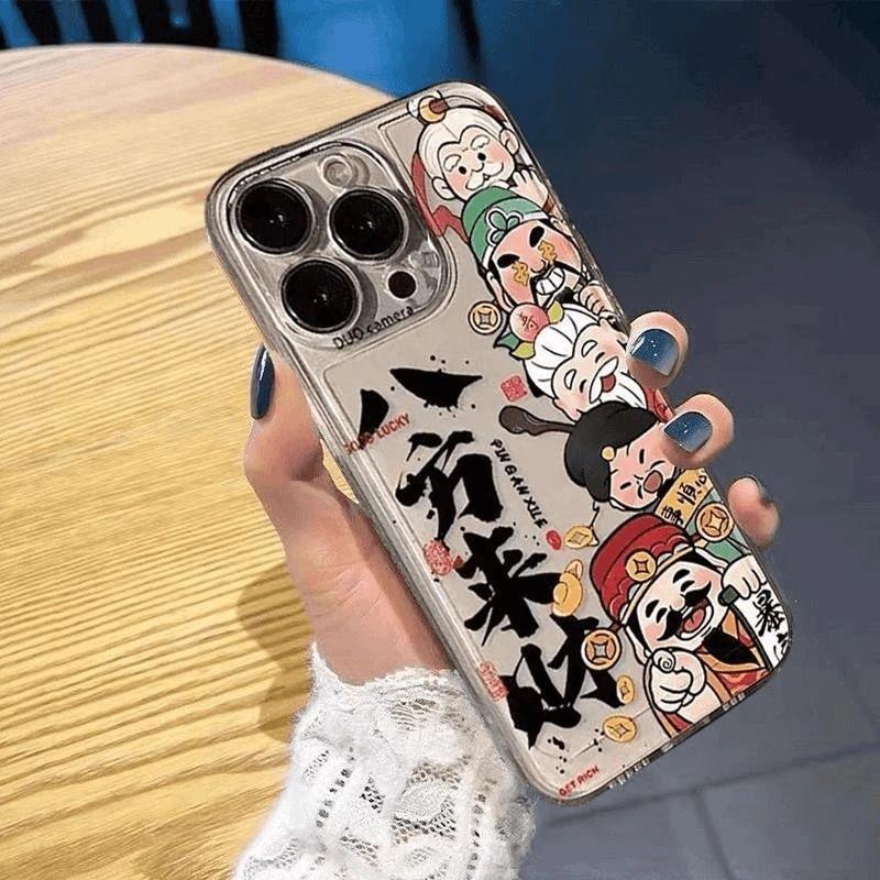 God of Wealth Laicai Applicable to Apple 16PROMAX mobile phone case iPhone15 creative 14 transparent 13 soft case 12 text