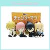 Einzigartige Chainsaw Man Schulter an Schulter Niedliche Blind Box Figuren Sammlermodell Set