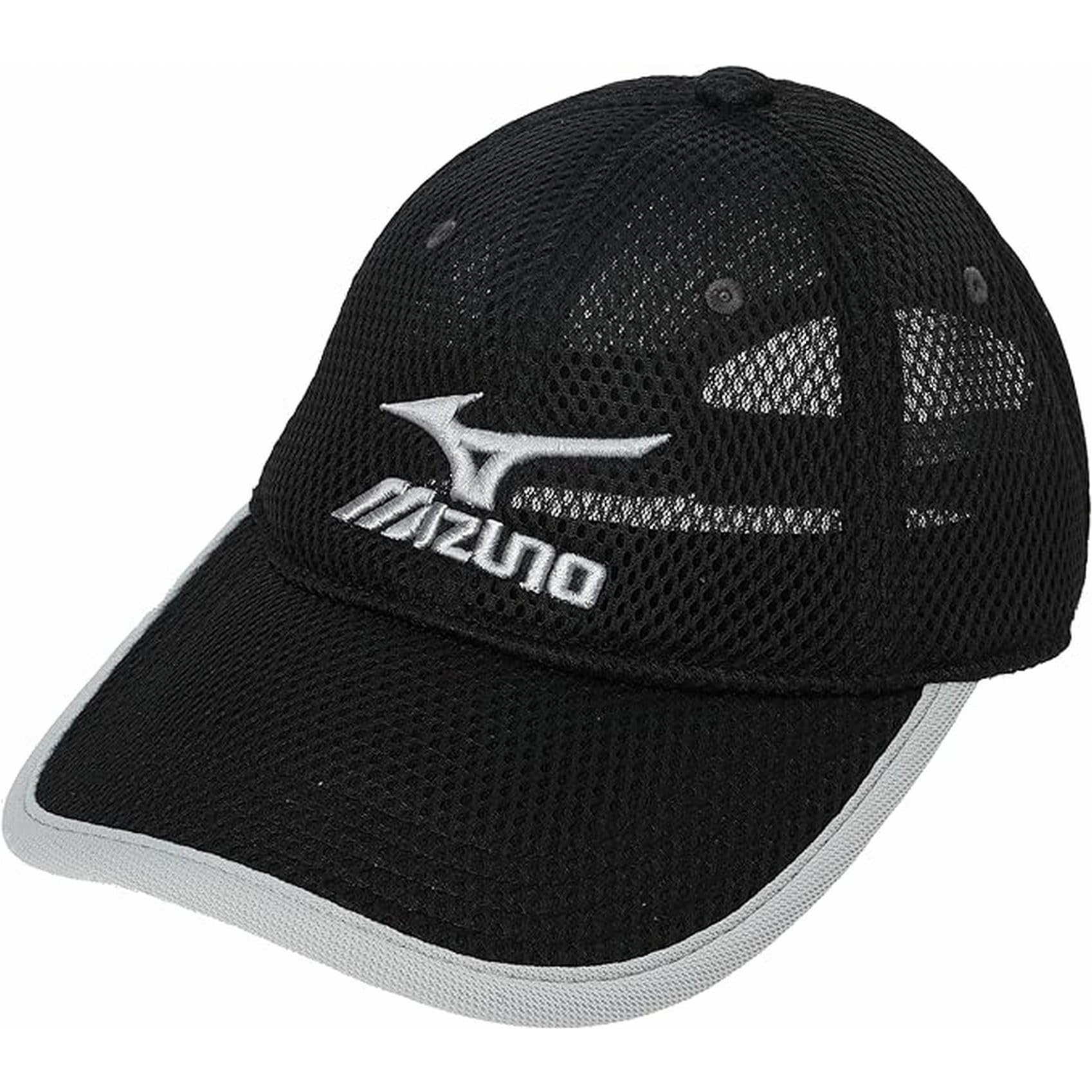 

Mizuno Junior Air Mesh Sun Cap, Protection, Summer, C2JWB411, Black/Silver