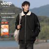 JEEP SPIRIT Men's Fleece Lined Workwear Jacket