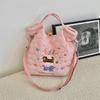Adorable Embroidered Cartoon Shoulder Bag Large Capacity Commuter Tote Bag In White Blue Yellow And Pink