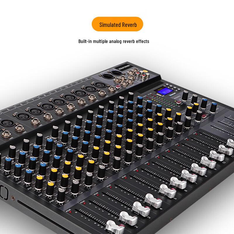 Xun'erwei Professional Conference Audio & Video Solutions (CN Version)