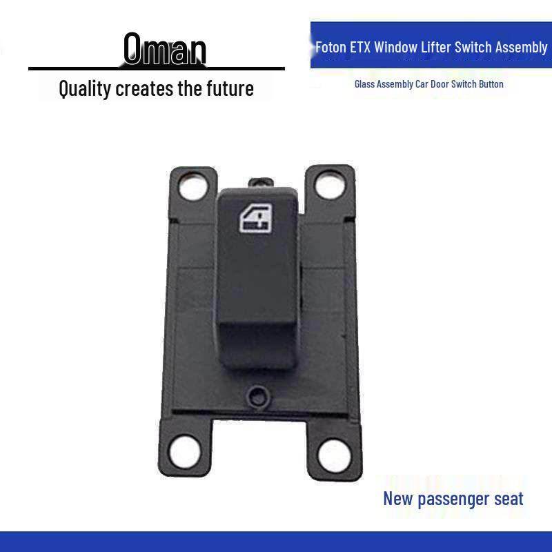ETX Ouman Electric Window Lifter for Car Glass Assembly and Door Switch. Standard