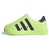 AdiFOM Superstar Pulse Lime Black Unisex Sneakers Green Core-Black Cloud-White IE9873