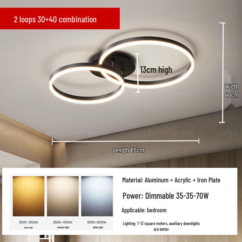 Bedroom LED Ceiling Light with Three-Color Dimming