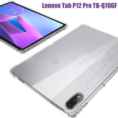 Yumuşak Hava Yastığı Şeffaf Kılıf LENOVO Tablet Tab P12 Pro TB-Q706F Q706N 12.6 inç TPU Silikon Jelly Koruyucu Kılıf