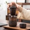 Qi Yibei Portable Travel Tea Set