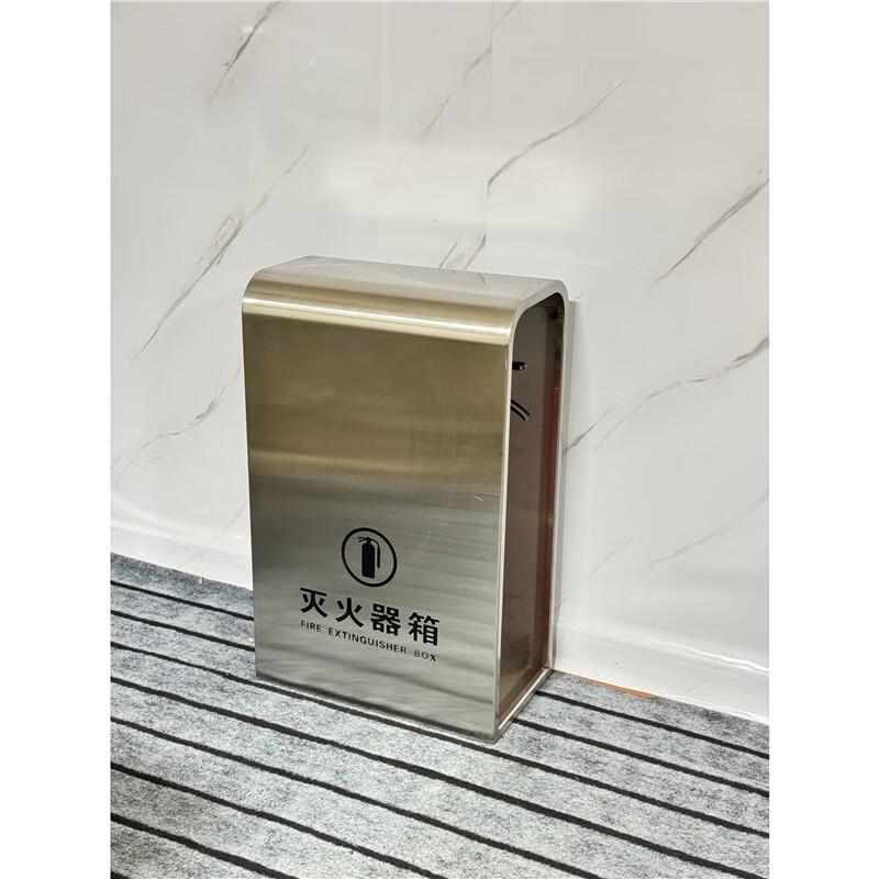 Zhaiwanjia D-Style Stainless Steel Fire Extinguisher Holder