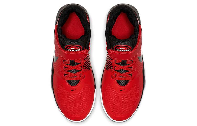 Nike Team Hustle D 9 FlyEase Kids' Basketball Shoes Unisex BV2952-600