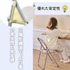 VECELO Folding Fully for Seat Height Weight Capacity Clear Chair, Transparent, Foldable, Lightweight, Portable, Assembled, Meetings, Work, Events,