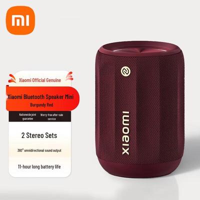 Xiaomi Mini Bluetooth Speaker CN Plug (adapter Included)