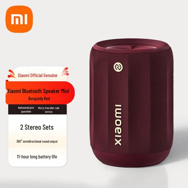 

Xiaomi Mini Bluetooth Speaker