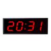 Yongdai Dubbelsidig LED Sporttimer