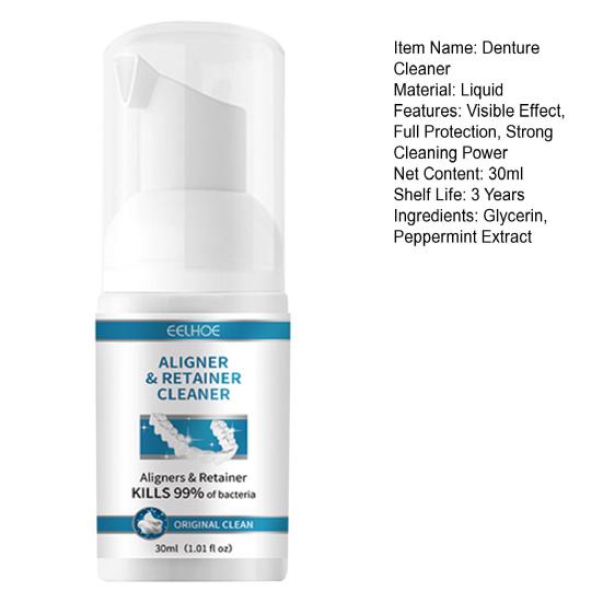 Yousheng 30ml Denture Cleaner Reduce Sensitive Dirt Strong Clean Power Fresh Breath Whitening Stain-removing Retainer Foam Cleanser for Home