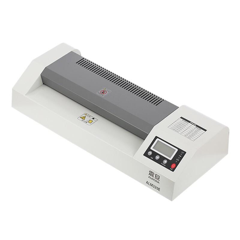 

AURORA A3 High-Speed 4-Roller Laminator