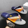 Men's Non-Slip Odor-Resistant Vietnamese Flip-Flops for Outdoor Beach, Large Size 45