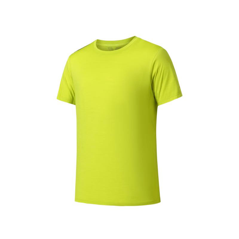 Anta Champion Men s Outdoor Quick-Dry Wool Blend Knit Shirt XXL