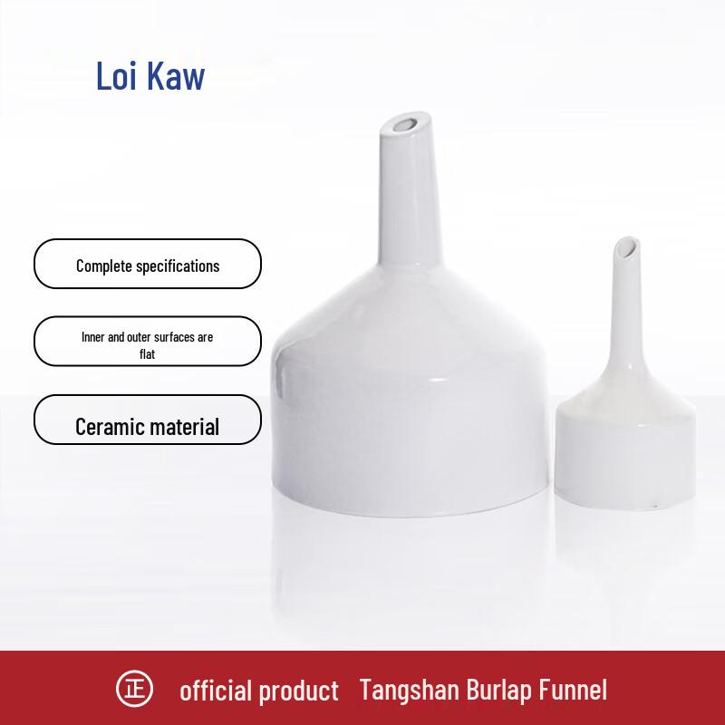 Leigu Ceramic Laboratory Funnel 60mm