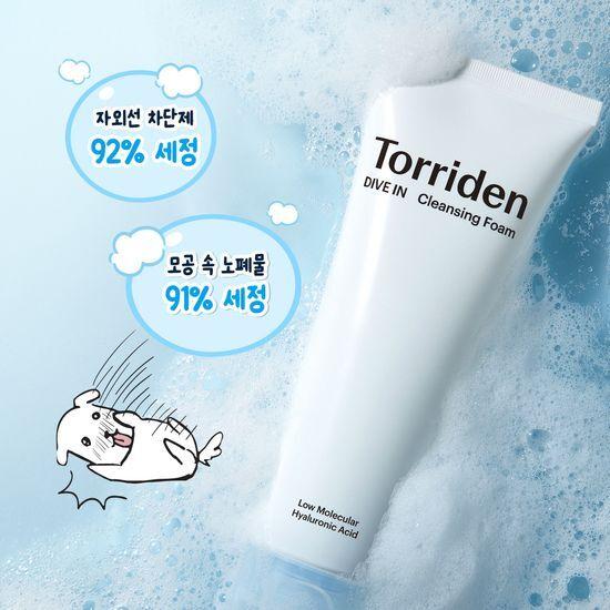 TORRIDEN Dive-in Low-Molecular Hyaluronic Acid Cleansing Foam 150ml Canadi Double Special (+Lucky Charm)
