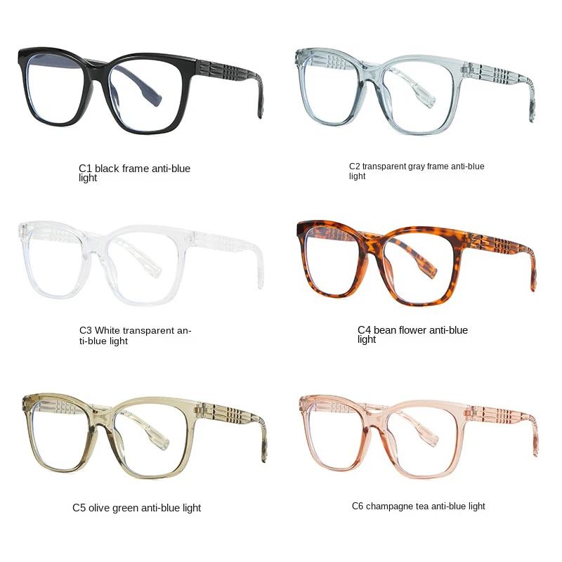 3PCS Anti-blue Light Modern Sleek Glasses for Ladies with Regular Eyeglass Frame Finished Retro Flat Light Frame