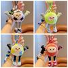Basketball Baseball Basketball Plush Toy Keychain Football Plush Key Ring  Female Lady Girl