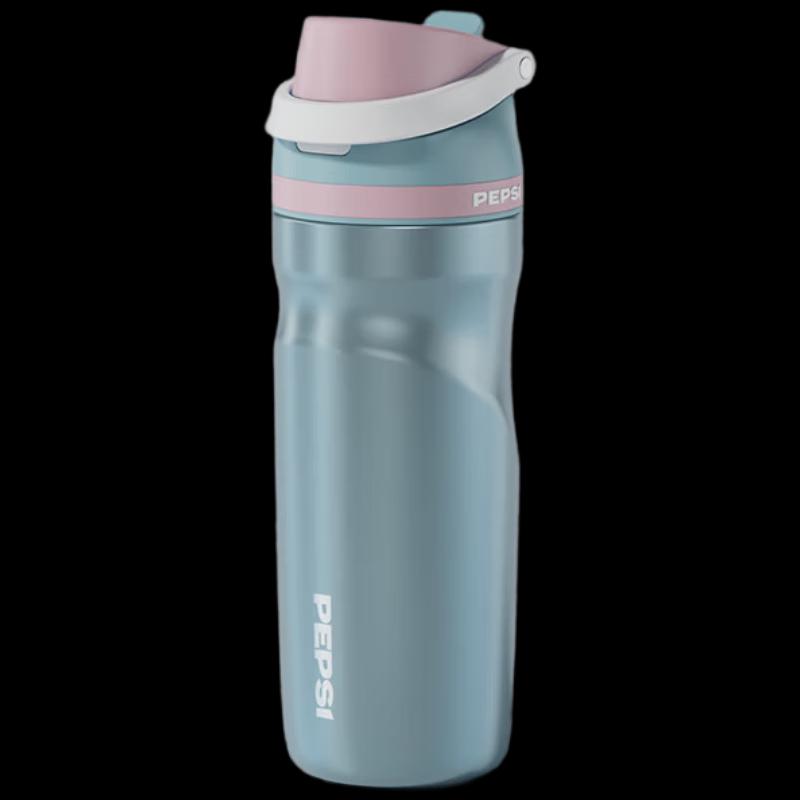 Pepsi Insulated Straw Travel Mug