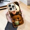 Phone Case: 2D flat lambskin suitable for iPhone 18 17 16 15 14 13 Pro film protective case, brown bear head top, Christmas and Halloween gift