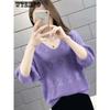 Frühlings- und Sommer V-Ausschnitt Lochmuster Strickpullover für Damen Locker Koreanische Version Fledermausoberteil für Damen